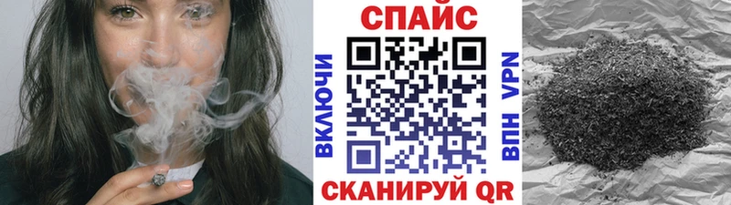 БУТИРАТ 1.4BDO  Купить  Ясногорск 