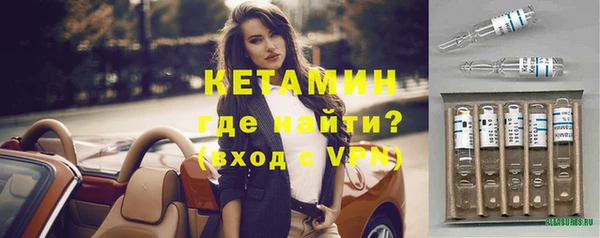 прущие крисы Мегион