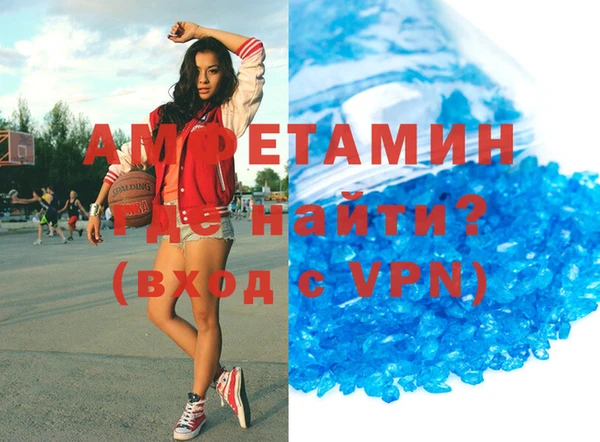 прущие крисы Мегион