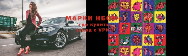 спайс Майский
