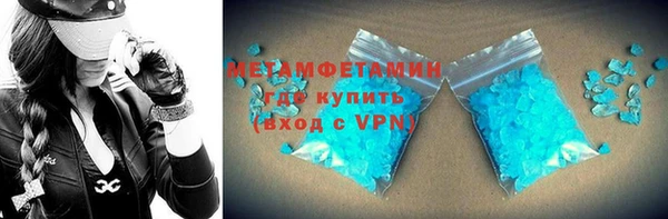 индика Медногорск