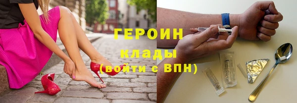 прущая мука Магас