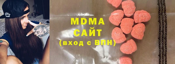 спайс Майский
