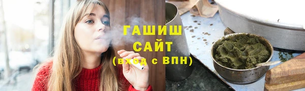 прущая мука Магас
