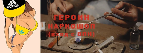 прущие крисы Мегион