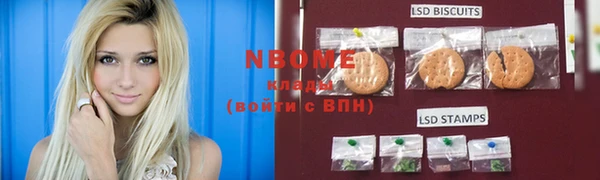 прущие крисы Мегион