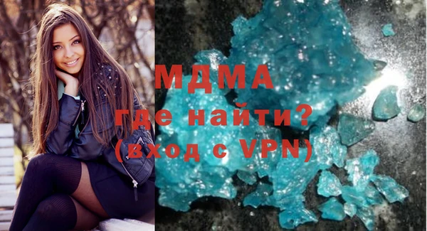 гидропоника Медвежьегорск