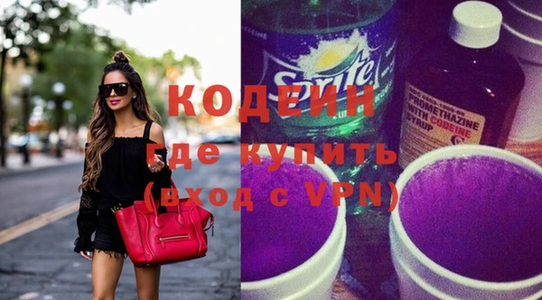 спайс Майский