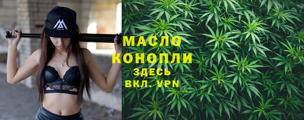 прущие крисы Мегион
