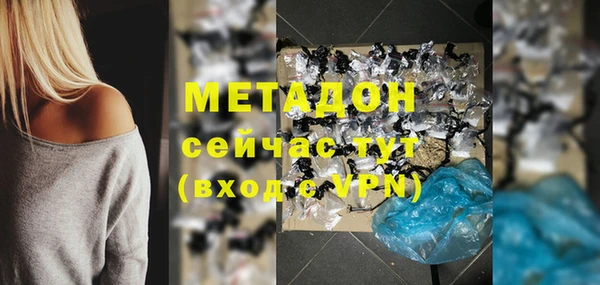 гидропоника Медвежьегорск