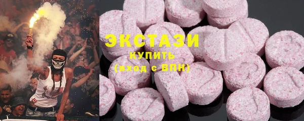 прущие крисы Мегион