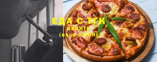 прущая мука Магас