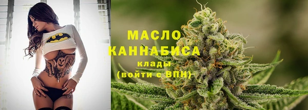 ALPHA-PVP Магадан