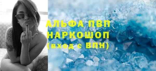 прущие крисы Мегион