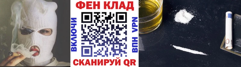 Купить  Ясногорск  Метамфетамин винт 